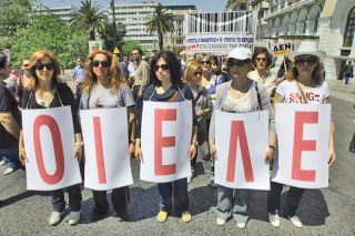 Ιδιωτικά σχολεία, χρηματοδότες της Νέας Δημοκρατίας!