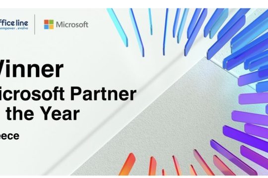 H Office Line για 2η συνεχόμενη χρονιά «Microsoft Partner of the Year» 2020