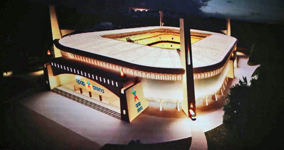 Και το όνομα αυτής… «OPAP Arena»