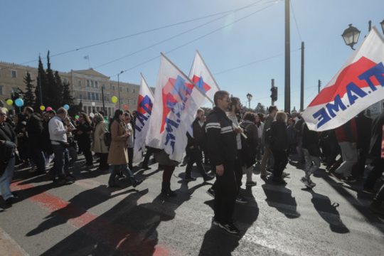Διαδηλώσεις ενάντια στο νομοσχέδιο για τις διαδηλώσεις