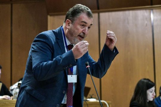 Αντιπαράθεση