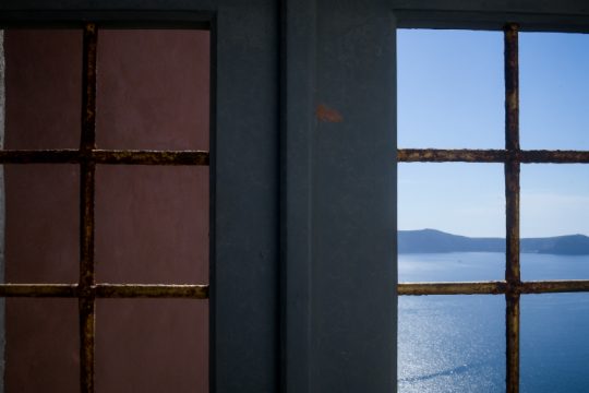 Αξιον εστί το ελάχιστο