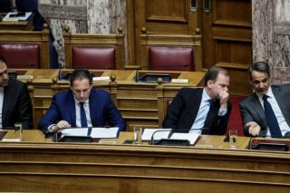 Μία είναι η Δεξιά