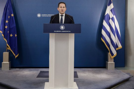 Το μαύρο άσπρο από Πέτσα για το ν/σ περί διαδηλώσεων