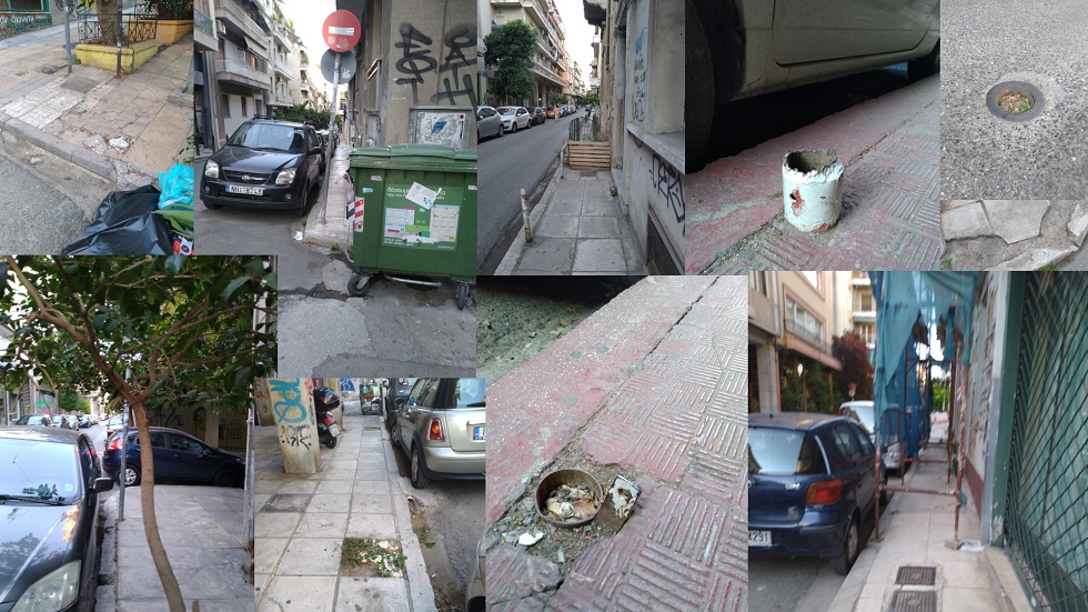 Για κάποιους ο περίπατος παραμένει μικρός…