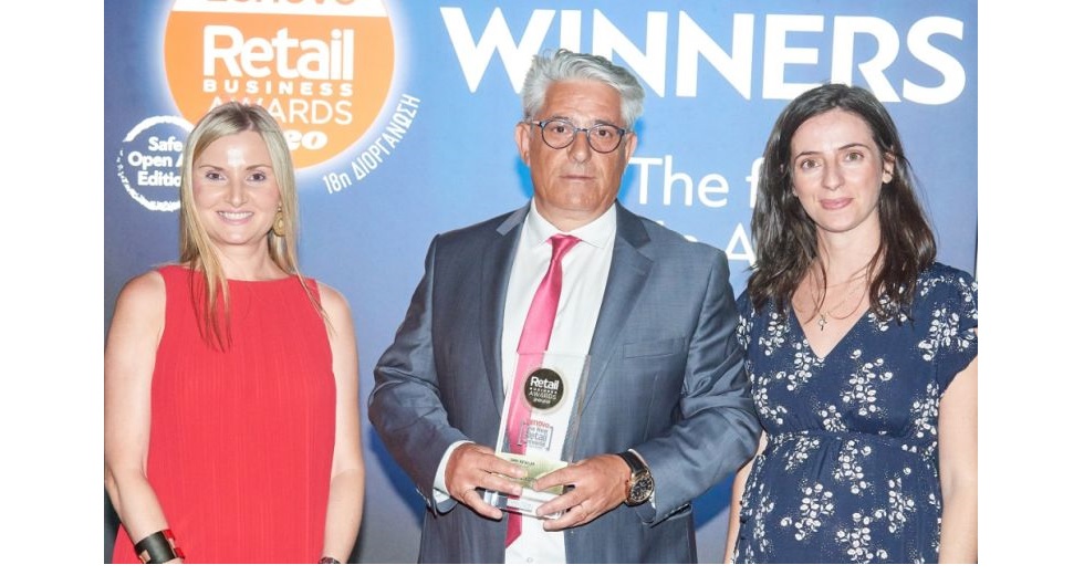 6 βραβεία στα RetailBusiness Awards 2020 για την ΑΒ Βασιλόπουλος