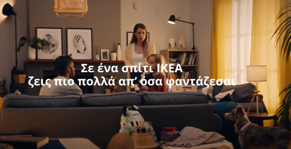 Η IKEA ανάμεσα στου πρώτους του ελληνικού λιανεμπορίου στα Retail Business Awards 2020