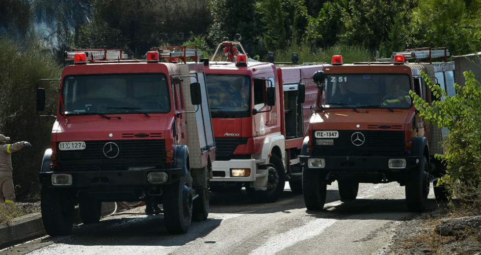 Αλλού ο κίνδυνος, αλλού η Πυροσβεστική;