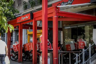 Αποχωρεί από την Ελλάδα η Pizza Hut