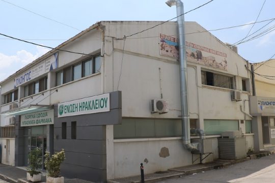 Επεισόδιο με αλλοδαπό σε ΜΚΟ στο Ηράκλειο