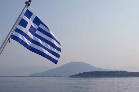 Η ώρα των διακοπών του Αυγούστου έφτασε