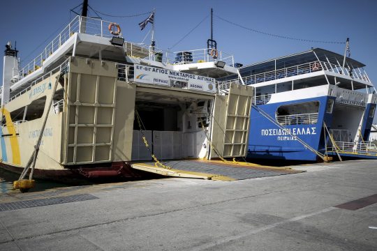 Συνεχίζονται οι φουρτούνες στην ΠΝΟ