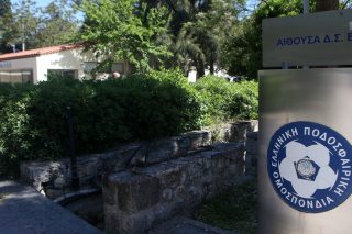Ζήτησε τέλος της ανοχής στον Κούγια