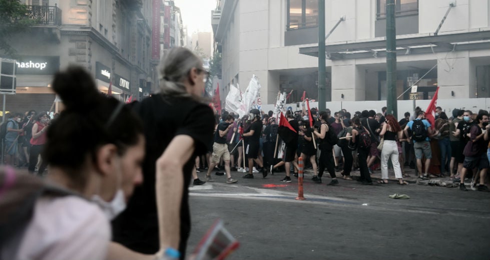 Νέα διαδήλωση ενάντια στο νόμο Χρυσοχοΐδη