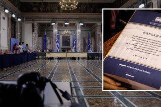 Ποιος δικάζει σ’ αυτόν τον τόπο;