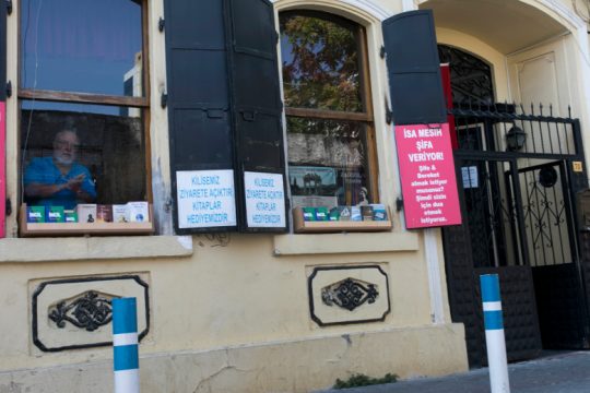 Γιατί οι προτεστάντες βρίσκονται αντιμέτωποι με απέλαση στην Τουρκία