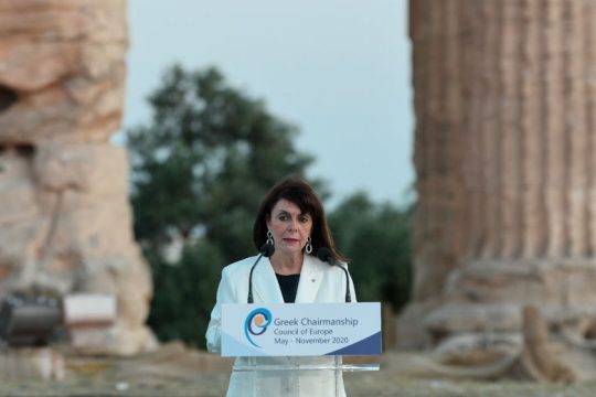 Η Πρόεδρος