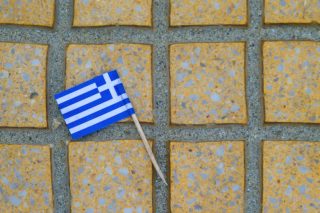 Οταν ο Ελλην γνωρίζει