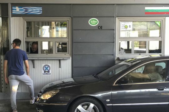 Τρία επιπλέον μέτρα στα σύνορα για την προστασία της χώρας από τον Covid-19