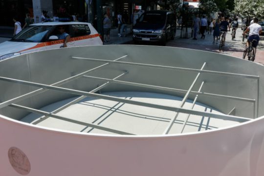 Αθηναίοι στη θράκα