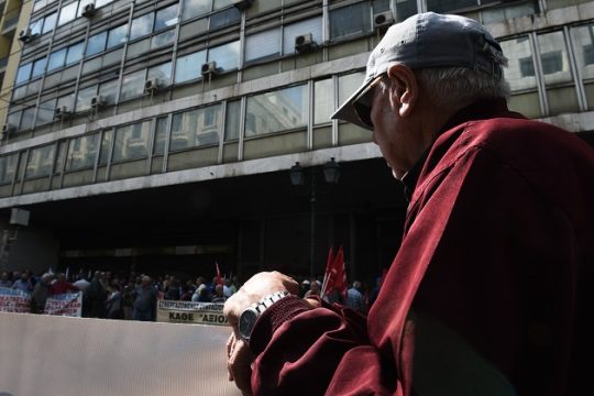 Μπούμερανγκ οι εκκρεμείς συντάξεις