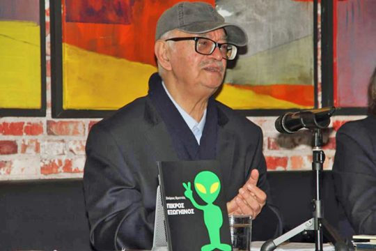 Η ανθρώπινη καταστροφικότητα