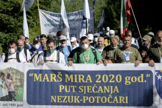 Εκδηλώσεις μνήμης για τα 25 χρόνια από τη σφαγή της Σρεμπρένιτσα