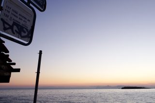 Το λεωφορείο της θάλασσας