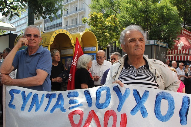 «Σε όλους τα αναδρομικά!»