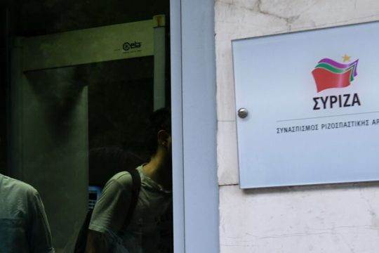 ΣΥΡΙΖΑ: «Να δοθούν οι εντολές κοστολόγησης, αλλιώς η λίστα “μαγειρεύτηκε”»