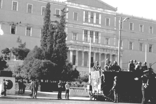 Το πνεύμα κόντρα στη χούντα