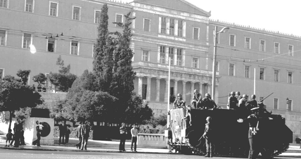 Το πνεύμα κόντρα στη χούντα