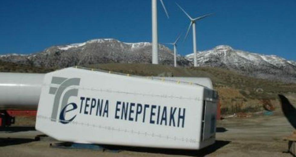 Όμιλος ΤΕΡΝΑ ΕΝΕΡΓΕΙΑΚΗ: Πώληση του αιολικού πάρκου Mountain Air στις ΗΠΑ