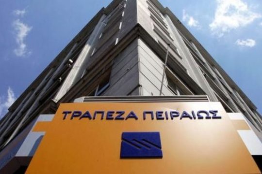 Piraeus Real Estate και Picar ενισχύουν τον Δήμο Αθηναίων με καινοτόμο εξοπλισμό οδοκαθαρισμού