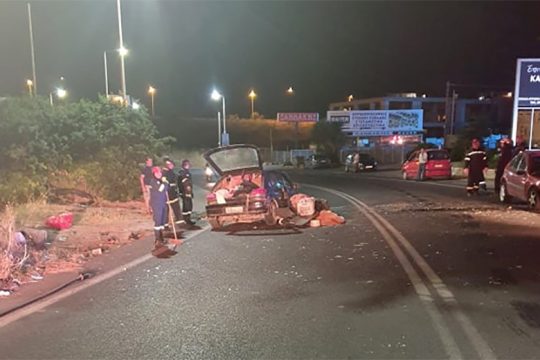 Τροχαίο με έναν νεκρό κι δύο τραυματίες στο Ηράκλειο