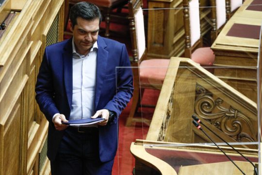 Αλ. Τσίπρας: Επιβάλλετε «κούρεμα» 60% στα αναδρομικά που επιδίκασε το ΣτΕ