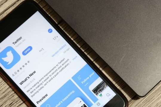 Στο στόχαστρο χάκερ δημοφιλείς λογαριασμοί στο Twitter