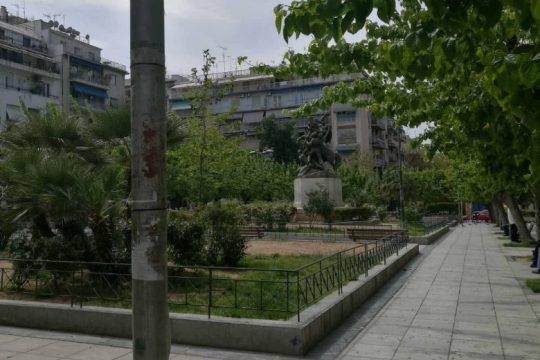 Βικτώρια