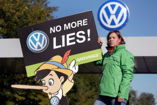 Ευρωπαϊκό Δικαστήριο: Αγωγές για το dieselgate και στις χώρες αγοράς των αυτοκινήτων
