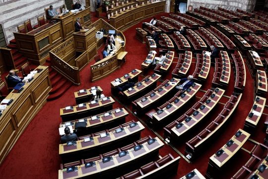 Ομάδα Νομικής Βοήθειας: Επανάληψη των αντισυνταγματικών διατάξεων χουντικού νόμου