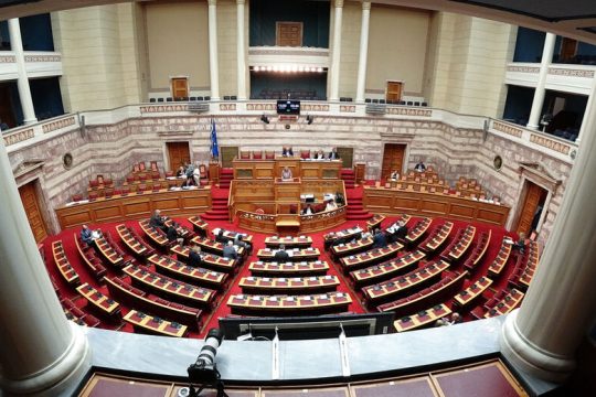 Χαμηλά ο πήχης για τα νέα μέλη της ΕΑΔ
