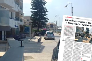 Σκοτάδι στην Κρήτη για τα εισερχόμενα κρούσματα