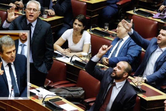 Νέα κόντρα ΣΥΡΙΖΑ – Χρυσοχοΐδη