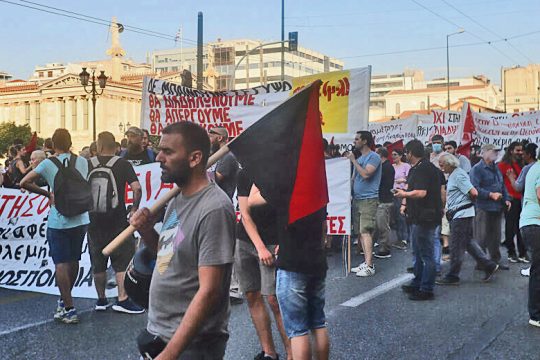 Κανένα νομοσχέδιο δεν μας σταματά!