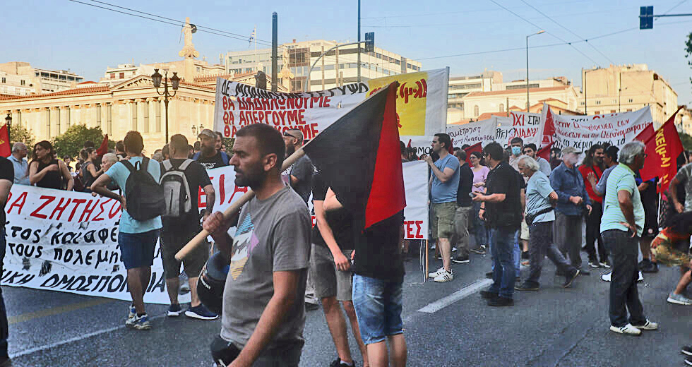 Κανένα νομοσχέδιο δεν μας σταματά!