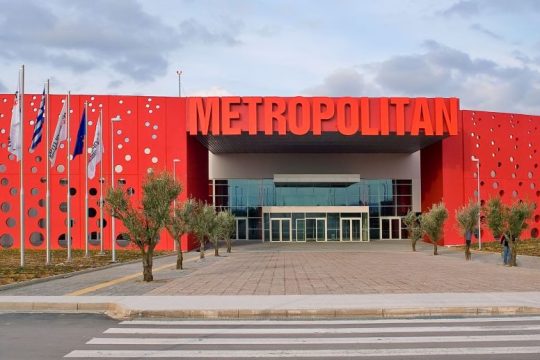 Το METROPOLITAN EXPO ξεκίνησε