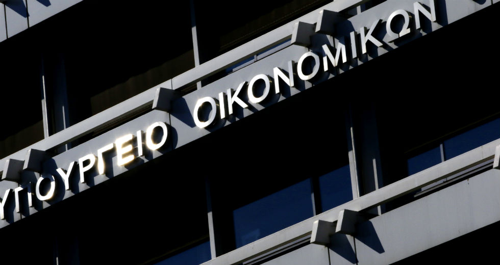 Σήμερα καταβάλλονται τα ποσά του β’ κύκλου της «επιστρεπτέας προκαταβολής»