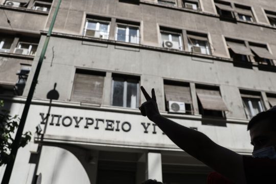 Ο δεκάλογος του φιλελεύθερου ατομιστή και η καταστολή