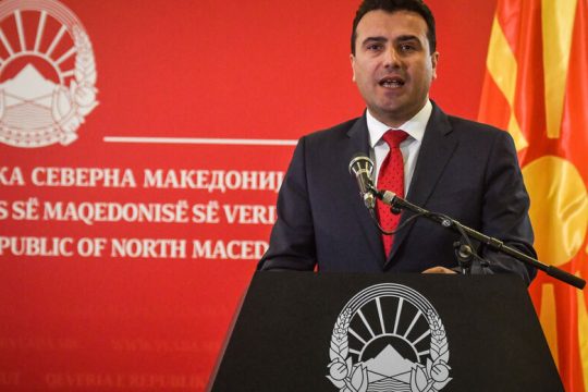 Οικονομία, κορονοϊός και διαφθορά οι προτεραιότητες