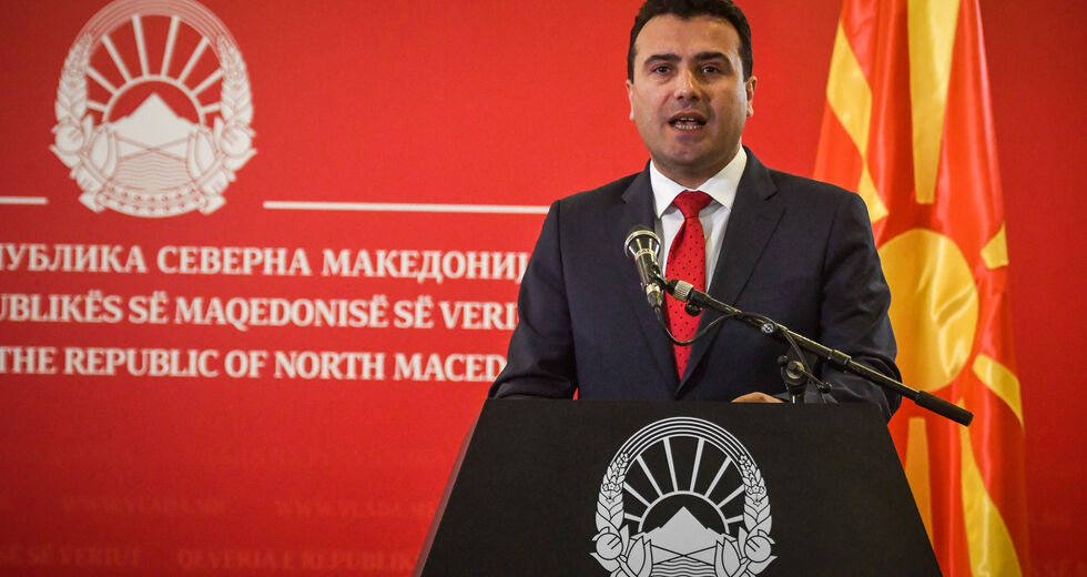 Οικονομία, κορονοϊός και διαφθορά οι προτεραιότητες